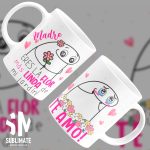 Mamá la flor mas linda